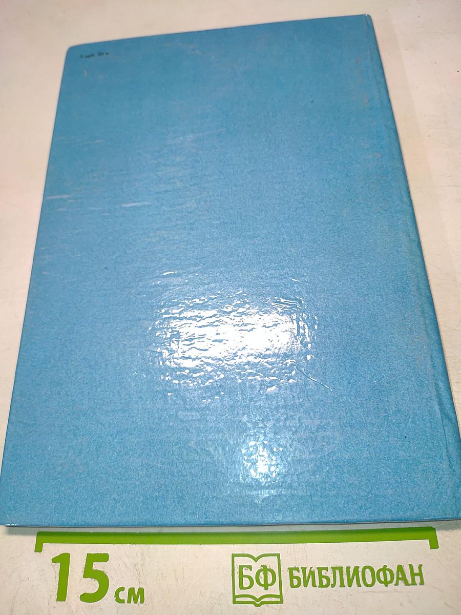 Пам'ятки архітектури України