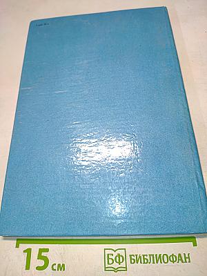 Пам'ятки архітектури України