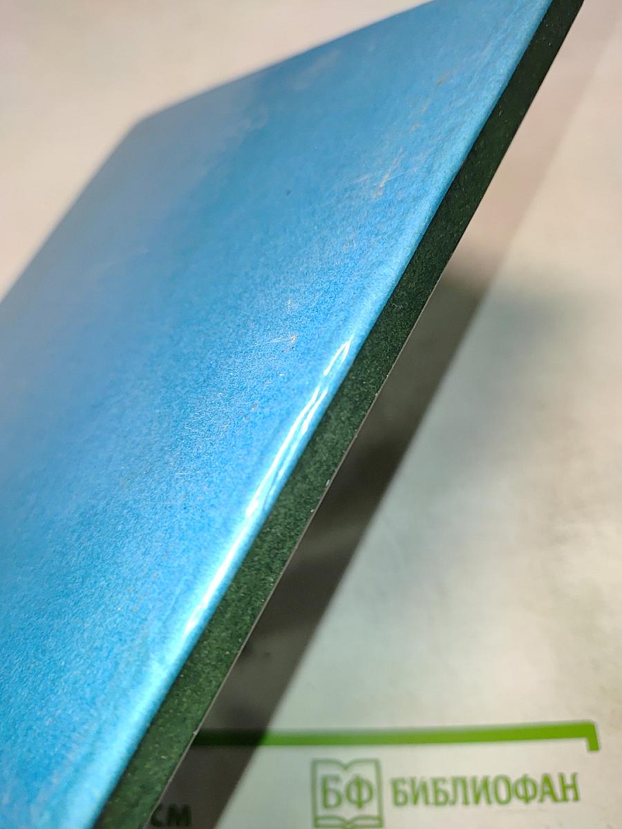 Пам'ятки архітектури України