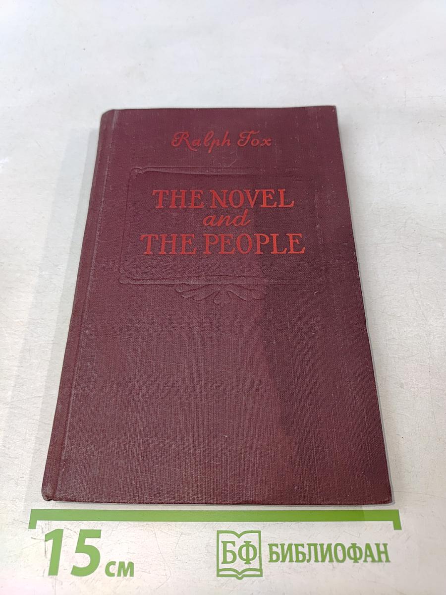 The Novel and the People