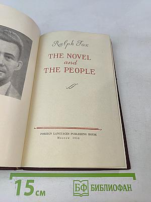 The Novel and the People