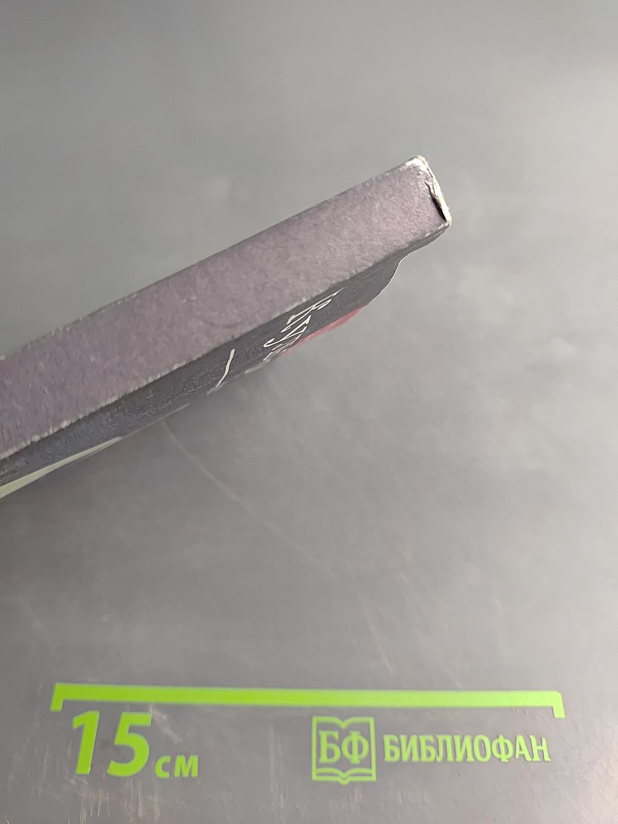 Культурология. Курс лекций