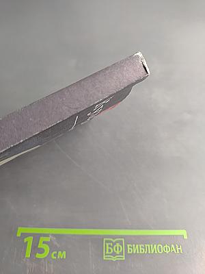 Культурология. Курс лекций