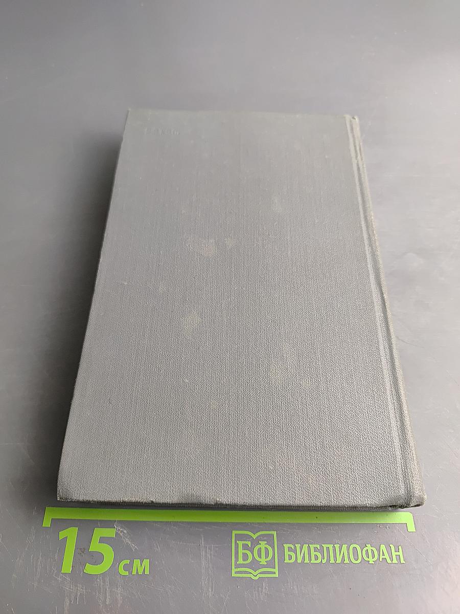 Поэтическое излучение