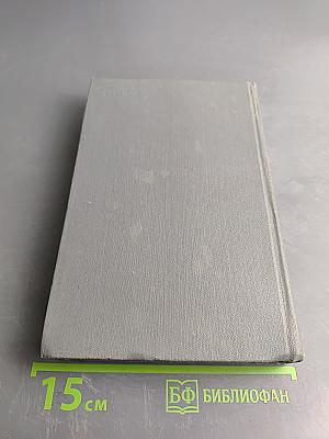 Поэтическое излучение