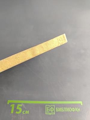 Хаджи-Мурат