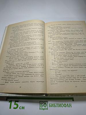 Князь Серебряный