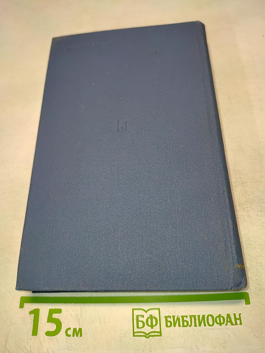 Там, за невой, моря и океаны