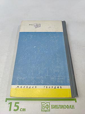 Эффенди Капиев