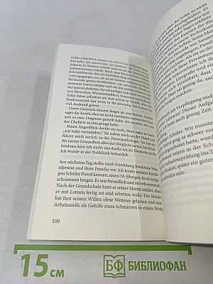 An Gottes Hand. Eine deutsch-russische Lebensgeschichte