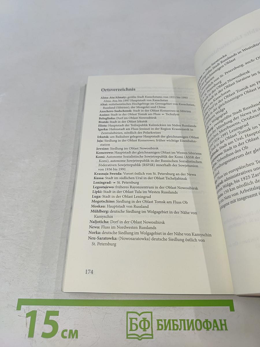 An Gottes Hand. Eine deutsch-russische Lebensgeschichte