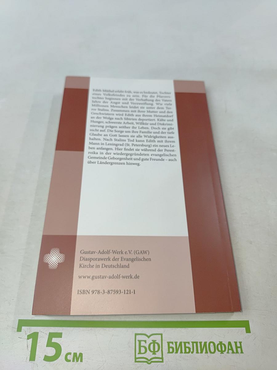 An Gottes Hand. Eine deutsch-russische Lebensgeschichte