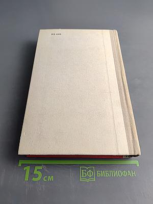 Модели вязаной одежды