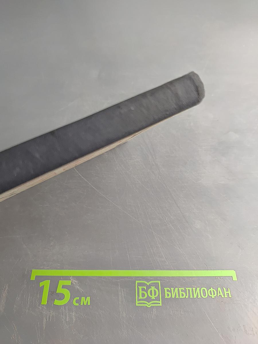 English Words and How to Use Them