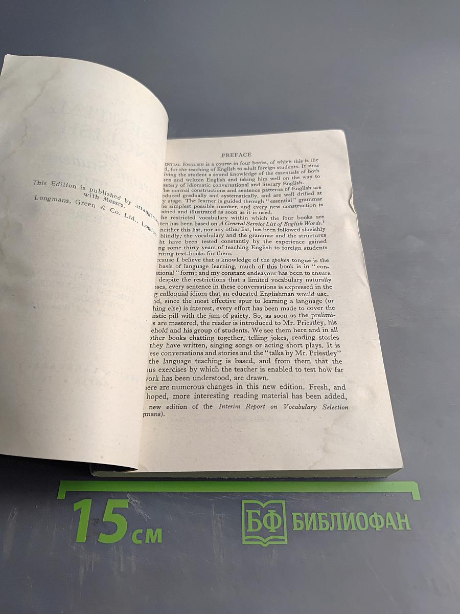 Essential English for Foreign Students Book 3