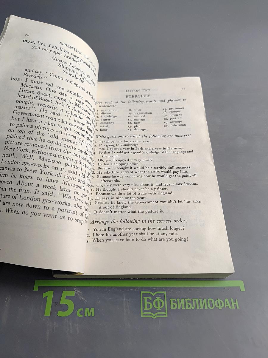 Essential English for Foreign Students Book 3