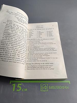 Essential English for Foreign Students Book 3