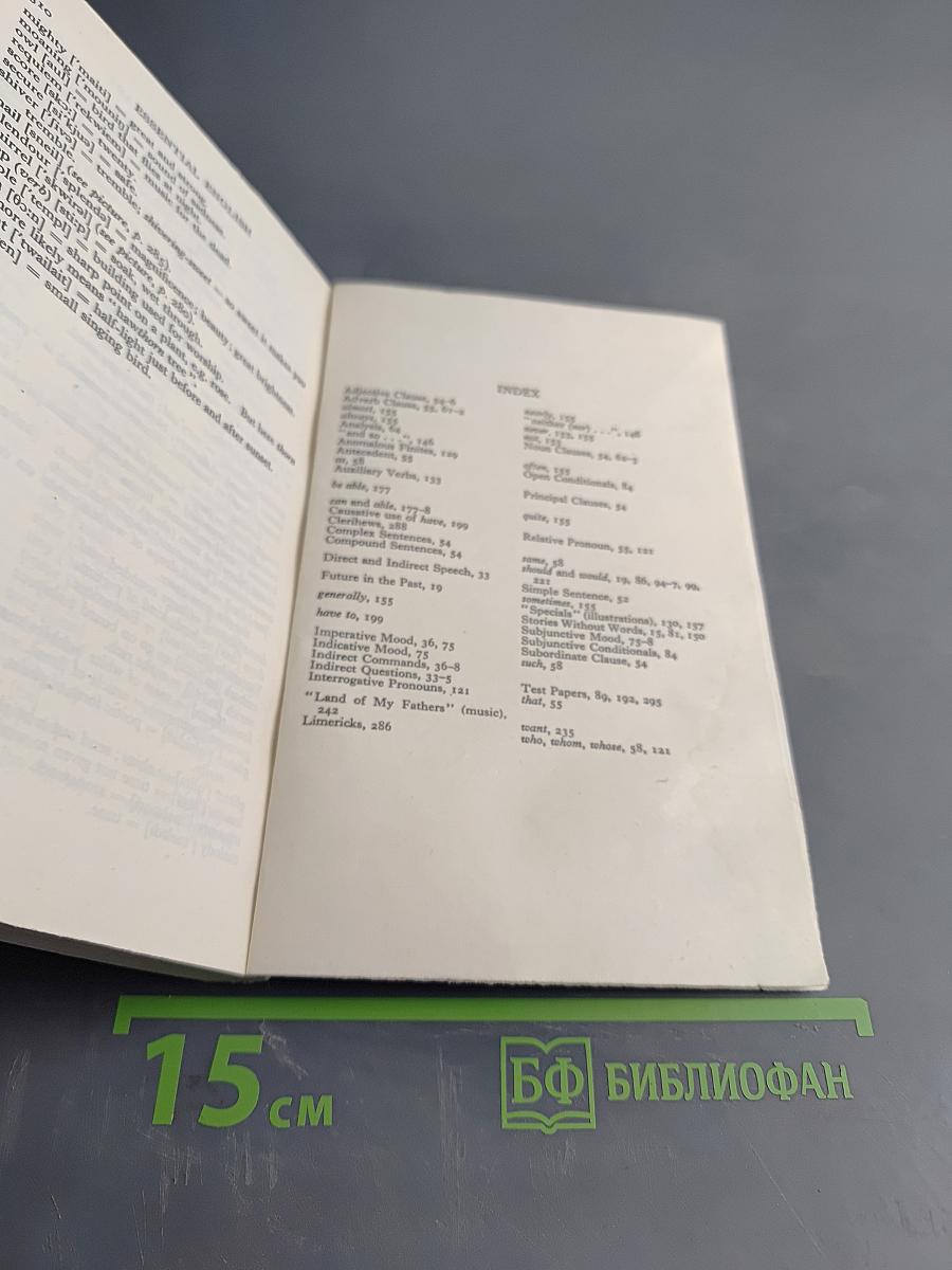 Essential English for Foreign Students Book 3