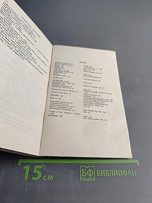 Essential English for Foreign Students Book 3