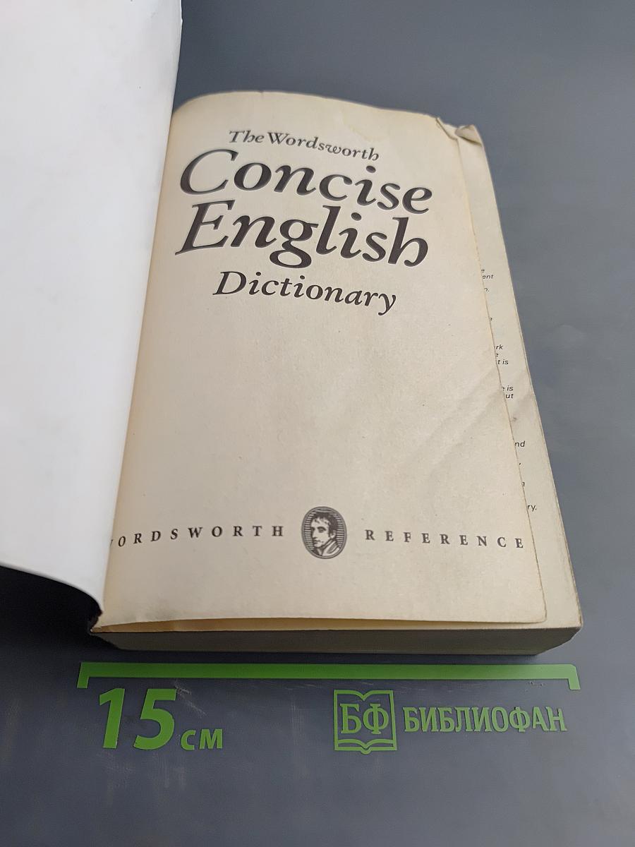 The Wordsworth Concise English Dictionary