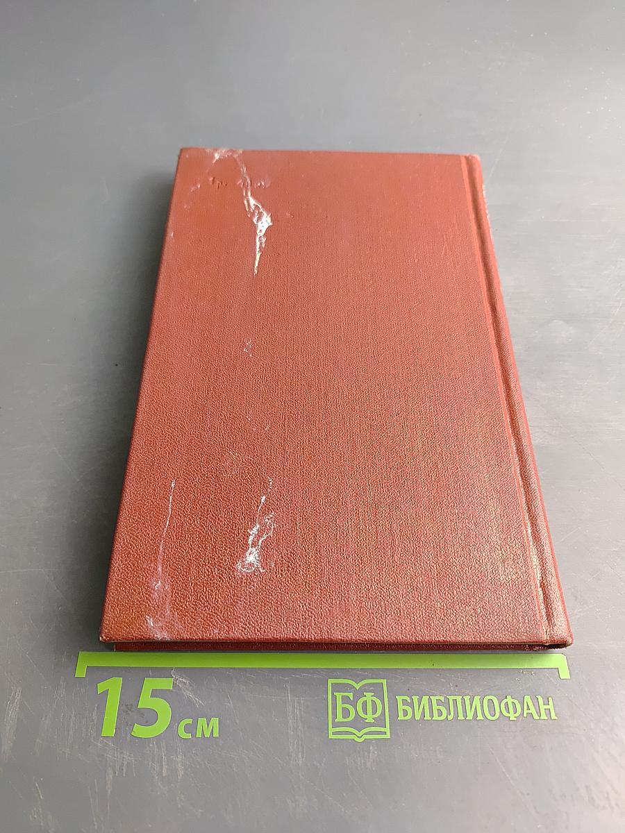 Собрание сочинений. Том третий. Песни, плакаты, литературные записи