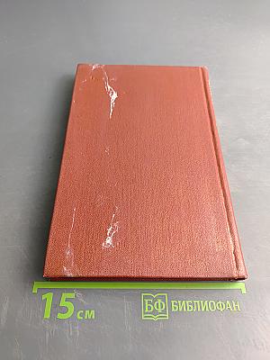 Собрание сочинений. Том третий. Песни, плакаты, литературные записи