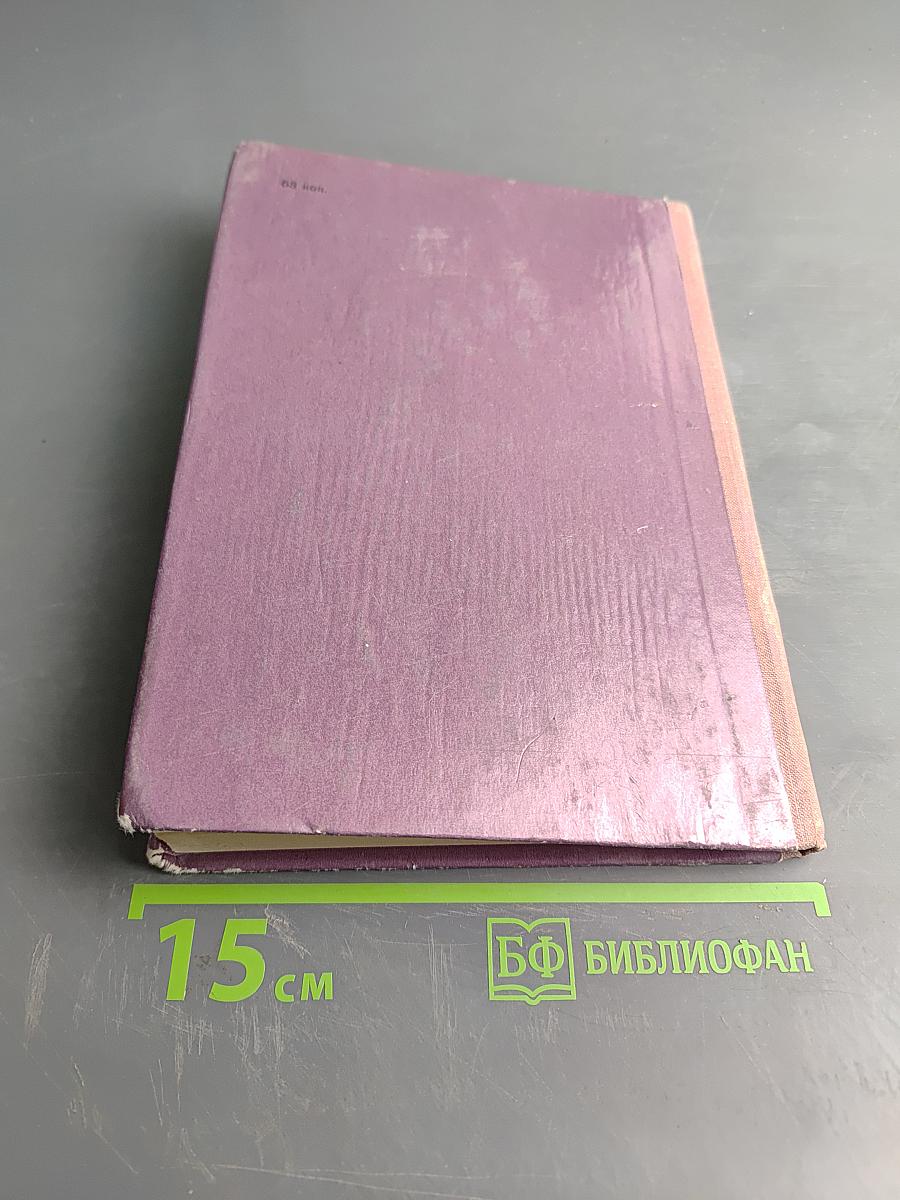 А.А. Алтаев. Очерк творчества