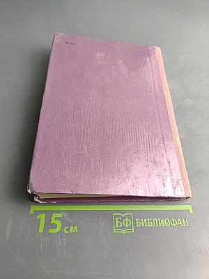 А.А. Алтаев. Очерк творчества