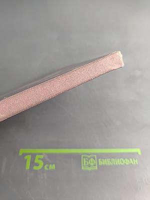 А.А. Алтаев. Очерк творчества