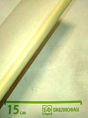 Героика труда в русской советской литературе