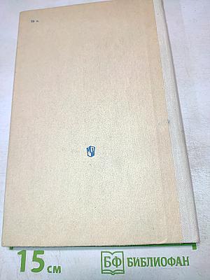 Педагогическая практика студентов по курсу «Теория и методика физического воспитания детей дошкольного возраста»