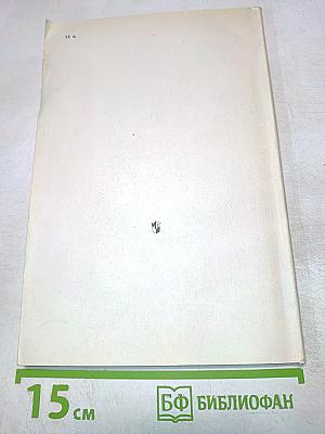 Воспитание культуры поведения у детей дошкольного возраста