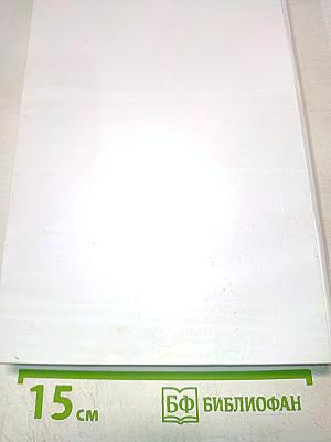 Сборник задач по курсу начертательной геометрии