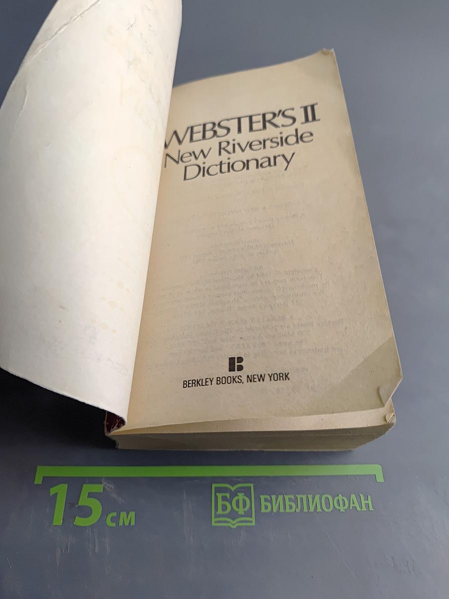 Webster's II New Riverside Dictionary