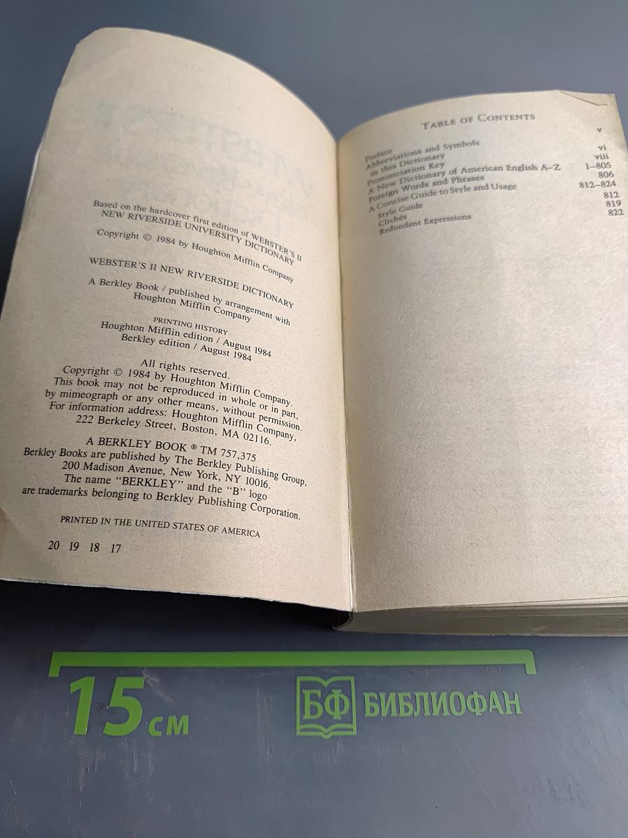 Webster's II New Riverside Dictionary