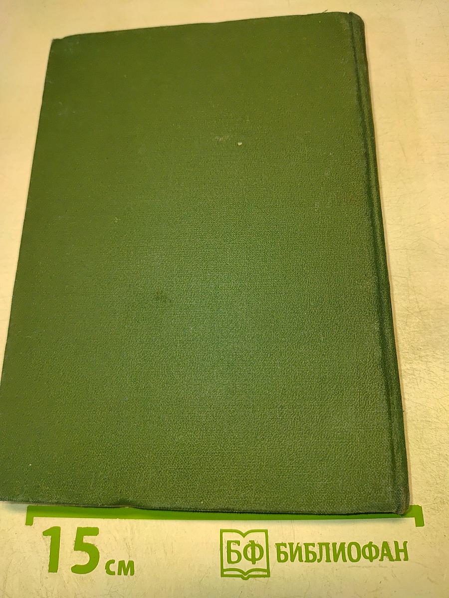 Амиран-Дареджаниани