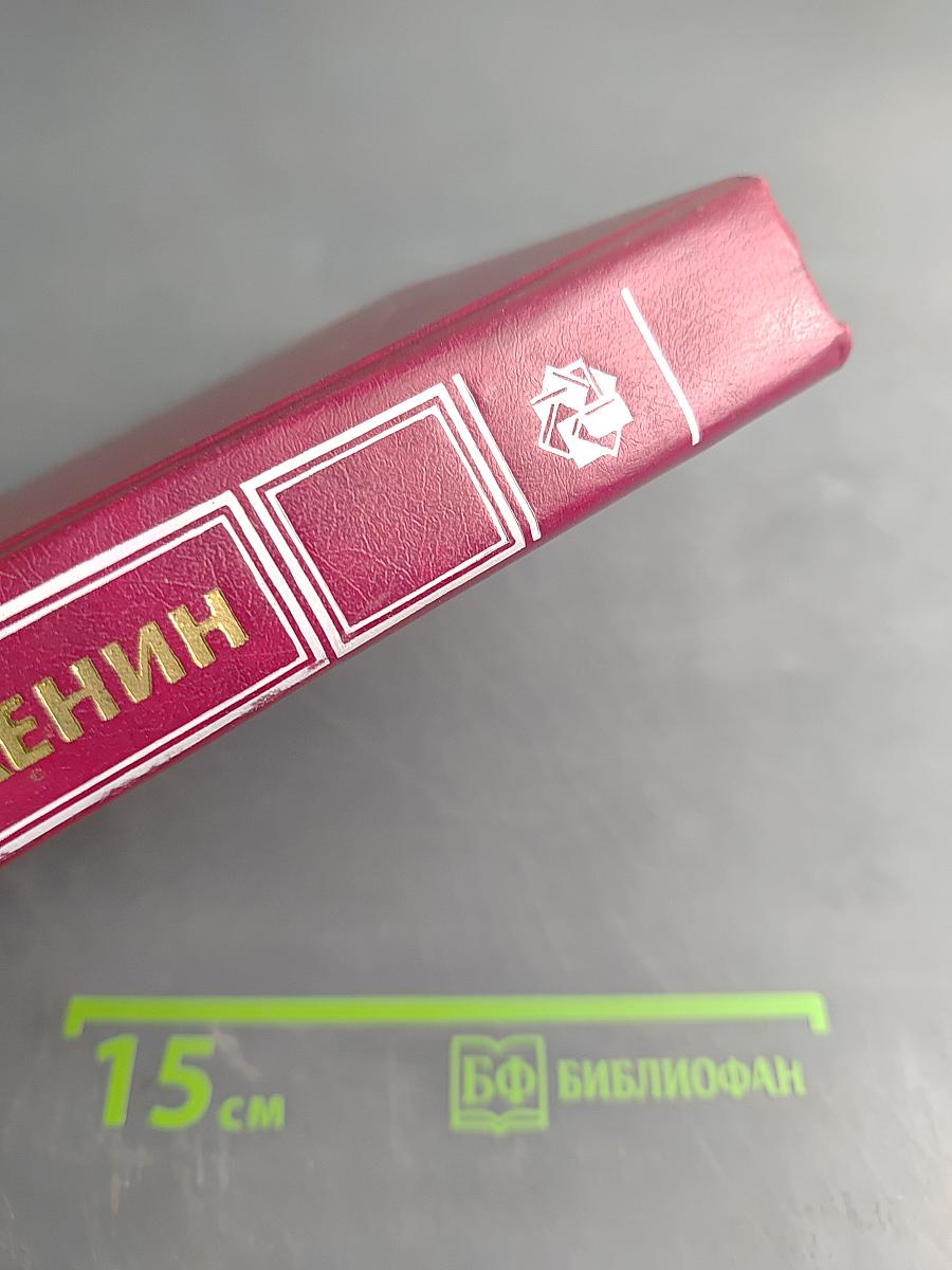 О воспитании и образовании