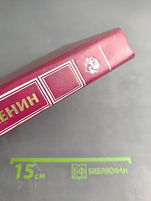 О воспитании и образовании