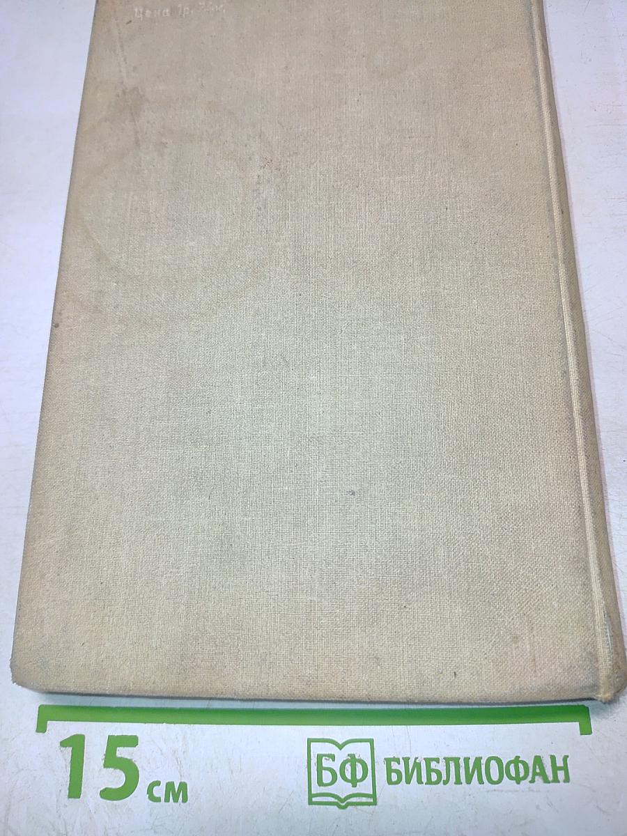 Еврейские народные песни