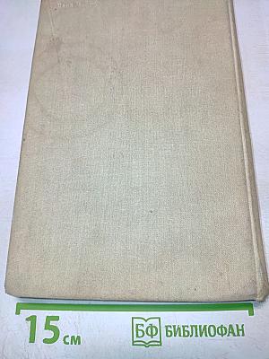 Еврейские народные песни