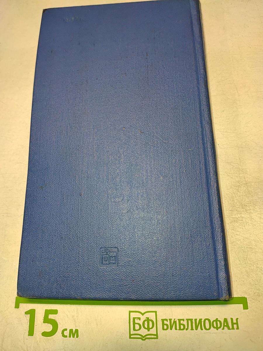 Архитектурный путеводитель по Ленинграду