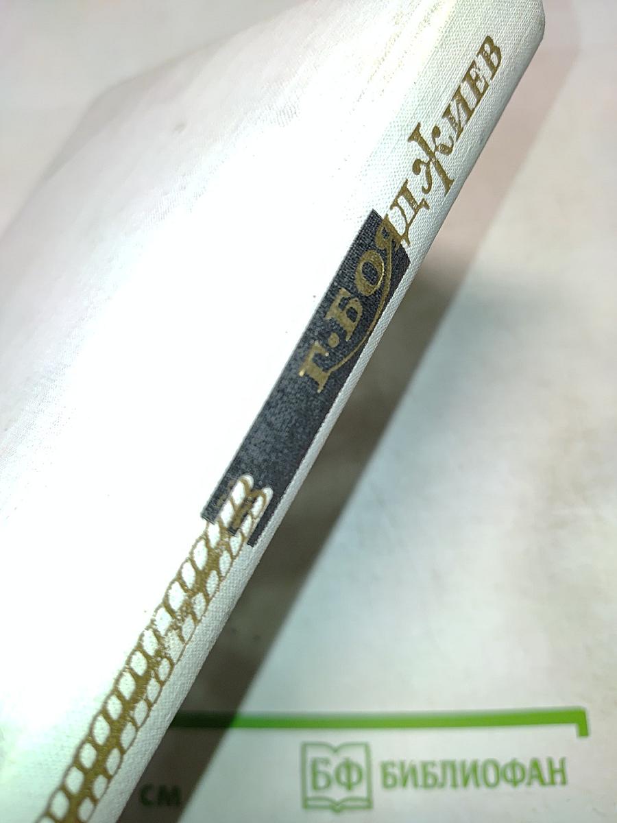 От Софокла до Брехта за сорок театральных вечеров