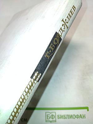 От Софокла до Брехта за сорок театральных вечеров