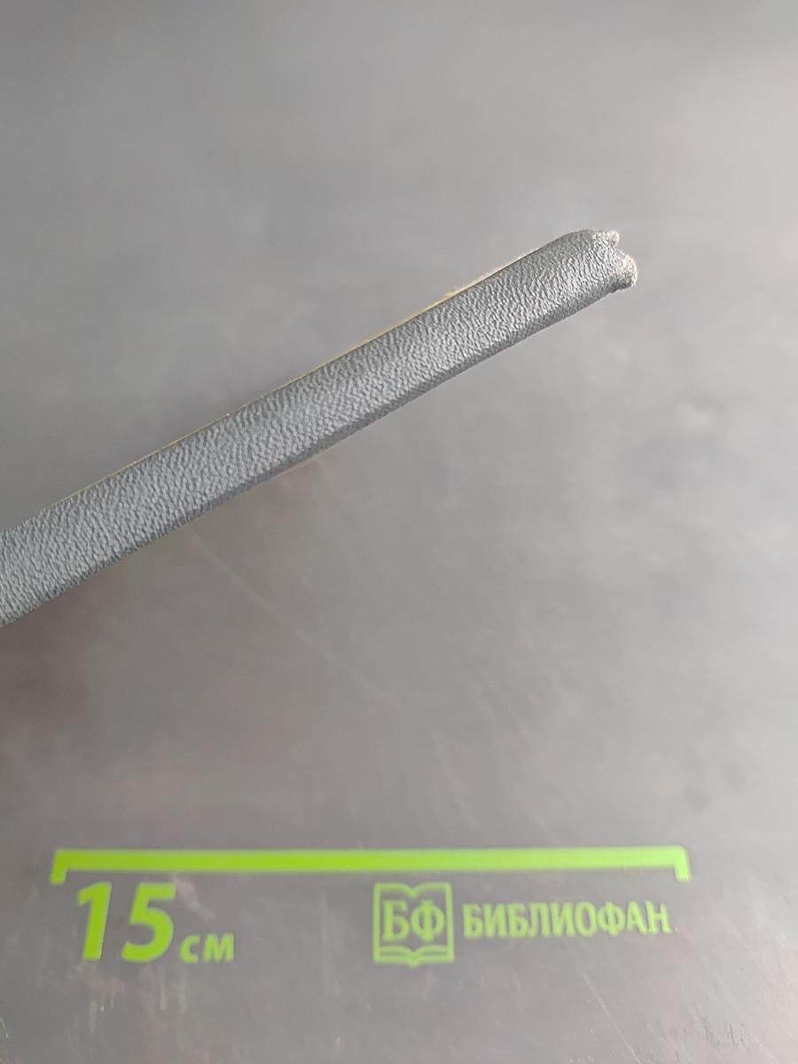 Новые проявления магнетизма