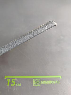 Новые проявления магнетизма