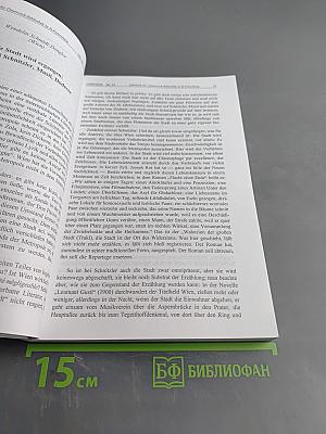 Jahrbuch der Österreich-Bibliothek in St. Petersburg (1999/2000) Bd. 4/1. Wien und St. Petersburg um die Jahrhundertwende(n): kulturelle Interferenzen
