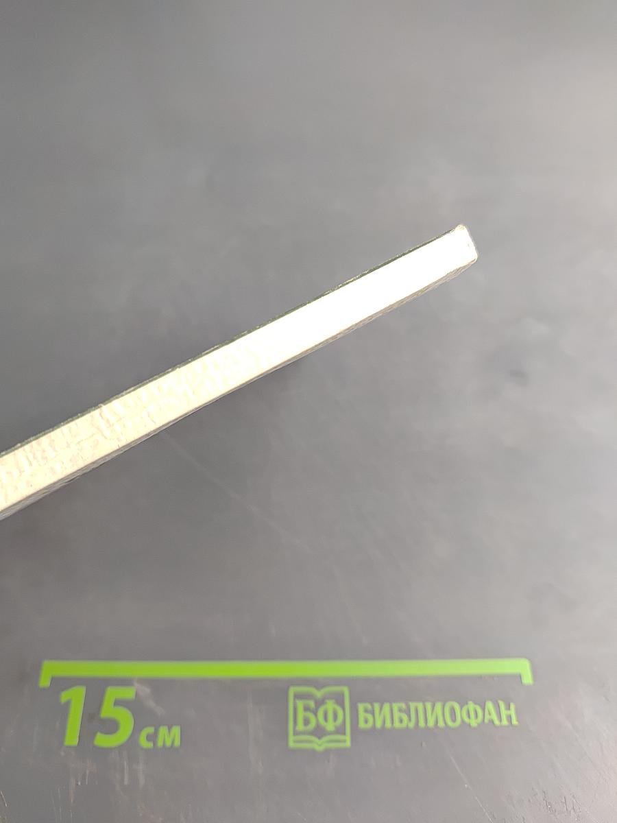 Доктор А. П. Чехов