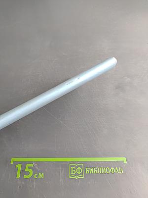 Сад Желаний