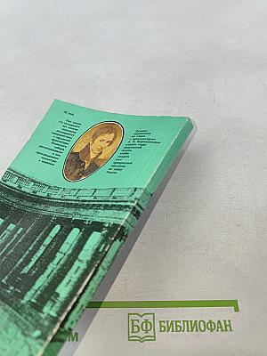 Казанский собор