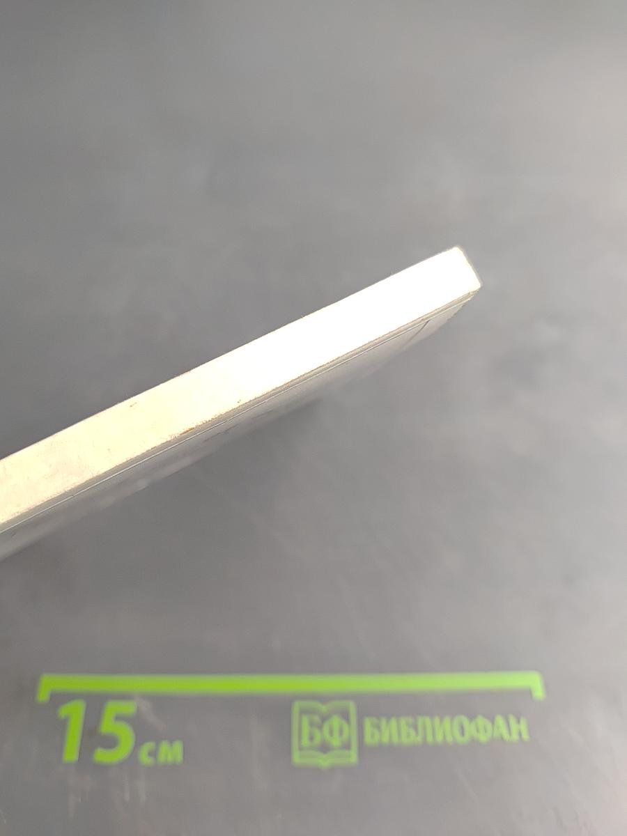 Род Пушкиных мятежный...